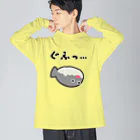 脂身通信Ｚのぐふっ…230616 Big Long Sleeve T-Shirt