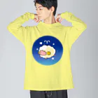 もふもふ堂の牡羊座 Big Long Sleeve T-Shirt