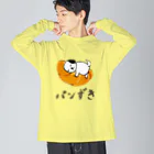 いっぷく処 てんてんのパンずき(横・黒字) ビッグシルエットロングスリーブTシャツ