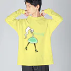 ウサネコのカクテル　グラスホッパー Big Long Sleeve T-Shirt