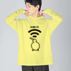 イニミニ×マートのKiWi-Fi ビッグシルエットロングスリーブTシャツ