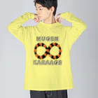 ウチのMEIGENやさんの無限∞唐揚げ Big Long Sleeve T-Shirt