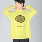 脂身通信Ｚのじゃがいも♪2103 Big Long Sleeve T-Shirt