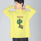 Rievolutionのシエスタ Big Long Sleeve T-Shirt