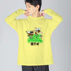 J's Mart 2ndのたまとクロの蜜です Big Long Sleeve T-Shirt