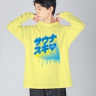 LONESOME TYPEのサウナスキ♥(ヘブン) Big Long Sleeve T-Shirt