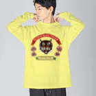 ぎんぺーのしっぽのスマトラトラとラフレシア Big Long Sleeve T-Shirt