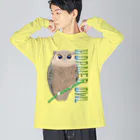 LalaHangeulのHORNED OWL (ミミズク) Big Long Sleeve T-Shirt