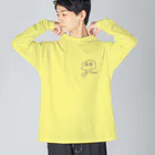 ペコりんショップのぱおんぞうさん Big Long Sleeve T-Shirt