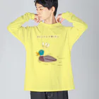 NIKORASU GOのユーモアデザイン「鴨うどんを食べたい」 Big Long Sleeve T-Shirt