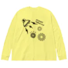 sandy-mのミステリーギョーザ～クル Big Long Sleeve T-Shirt