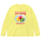 LONESOME TYPE ススの冷やし中華天国(チャイニーズロックス) ビッグシルエットロングスリーブTシャツ