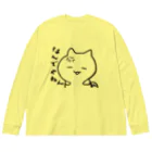 みかのなんでやねん！ Big Long Sleeve T-Shirt