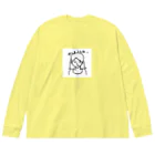 ペコりんショップのやってらんねー女子 Big Long Sleeve T-Shirt