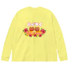 沖縄大好きシーサーちゃんのハイタイ🌺沖縄方言〜女性挨拶 Big Long Sleeve T-Shirt