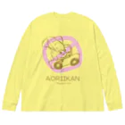 Ryuthirdのアオリイカん（カラー１） Big Long Sleeve T-Shirt