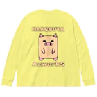 Ａ’ｚｗｏｒｋＳのハコブタ Big Long Sleeve T-Shirt