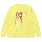 aiueoneko358のおやすみ猫 ビッグシルエットロングスリーブTシャツ