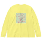 猫のきぬくんのお店のうちにはねこがおちてます Big Long Sleeve T-Shirt