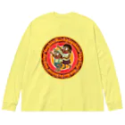 北風のゼリーの具が大きいカレージュースＣ Big Long Sleeve T-Shirt