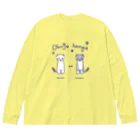 SU-KUのオコジョ変化 Big Long Sleeve T-Shirt