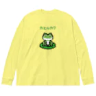 kg_shopのカエルカ? (ピクセルアート) Big Long Sleeve T-Shirt