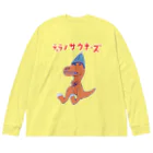 NIKORASU GOのサウナダジャレデザイン「ティラノサウナーズ」 Big Long Sleeve T-Shirt