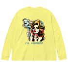 islandmoon13の煙草を吸う美女 Big Long Sleeve T-Shirt