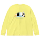 SU-KUの人間て。 Big Long Sleeve T-Shirt