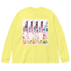 💖宇宙整体♪🌈♪こころからだチャンネル♪💖の宇宙に感謝　愛は祈りなり。 Big Long Sleeve T-Shirt