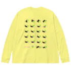 yellowgreenのちょっとまってて　黒猫 Big Long Sleeve T-Shirt