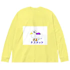 Yoshico-1655のナスダック Big Long Sleeve T-Shirt