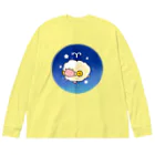 もふもふ堂の牡羊座 Big Long Sleeve T-Shirt