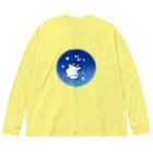 もふもふ堂の山羊座 Big Long Sleeve T-Shirt