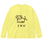 Riranaの 丸っこいわんちゃん Big Long Sleeve T-Shirt