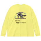 kg_shopの洗ってる場合じゃねえ！！！ ビッグシルエットロングスリーブTシャツ