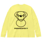 monmocorinsのmonmocorins ビッグシルエットロングスリーブTシャツ