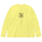 HANPA/半端　オフィシャルロゴグッズのHANPA 半端　オフィシャルロゴアイテム ビッグシルエットロングスリーブTシャツ