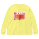 すとろべりーガムFactoryの伝説のカニカマ Big Long Sleeve T-Shirt