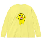 イチゴミルクのお前今自分が何してるかわかる？ Big Long Sleeve T-Shirt