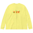 Roomsのめっちゃホリディ Big Long Sleeve T-Shirt