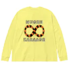 ウチのMEIGENやさんの無限∞唐揚げ ビッグシルエットロングスリーブTシャツ