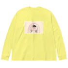 あったらいいなちゃんの私と他人軸 Big Long Sleeve T-Shirt