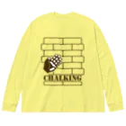 ことり屋のチョーキング(白亜化) Big Long Sleeve T-Shirt