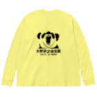 猫JCT.の大熊猫出没注意(黒) ビッグシルエットロングスリーブTシャツ