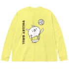 ユウィズのバレーボールうさぎ Big Long Sleeve T-Shirt