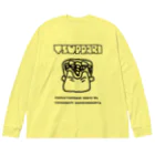 sandy-mの昭和のツッパリくん ファンシー 黒線 Big Long Sleeve T-Shirt