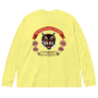 ぎんぺーのしっぽのスマトラトラとラフレシア Big Long Sleeve T-Shirt