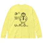 sandy-mのUFO ビッグシルエットロングスリーブTシャツ