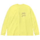 ペコりんショップのぱおんぞうさん Big Long Sleeve T-Shirt